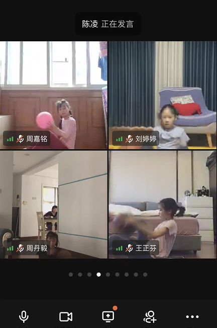 篮球训练脚步垫子_0